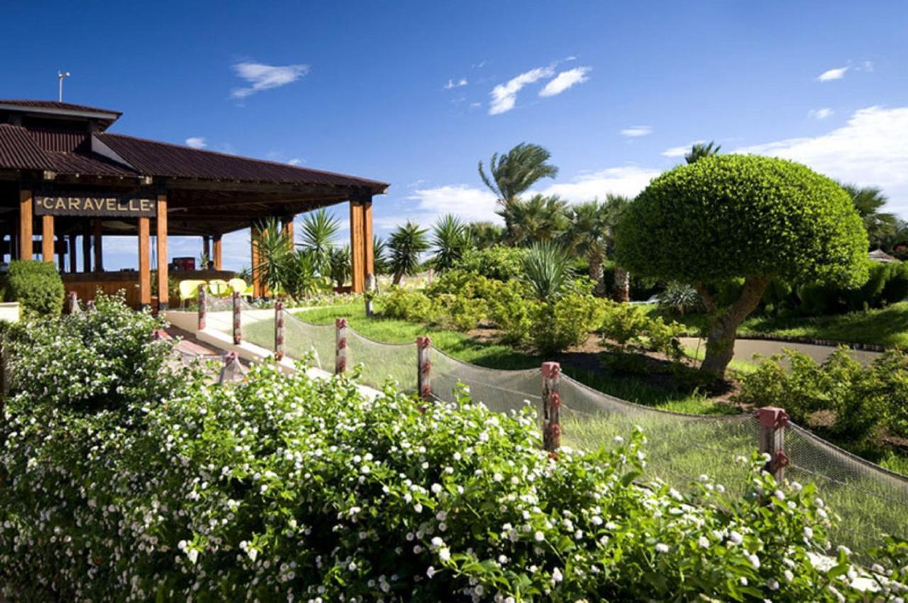 Sahara Aquapark Hotel 3*