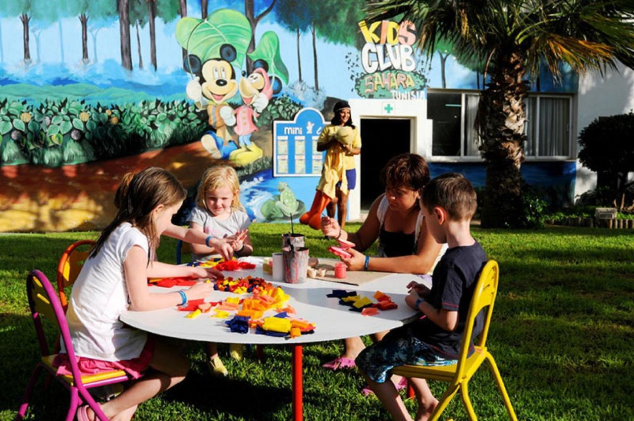 Sahara Aquapark 3* Monastir